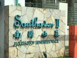 Southaven II (D21), Condominium #144888372